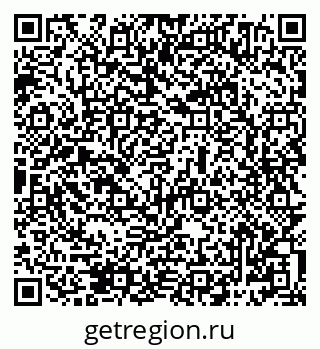 79069484234