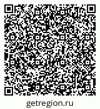 79069484237