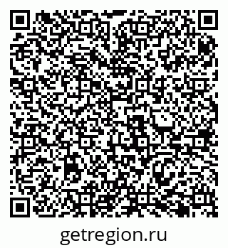 79069484238