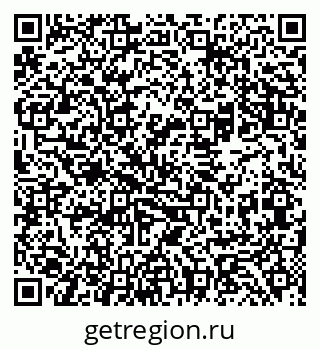 79069484239