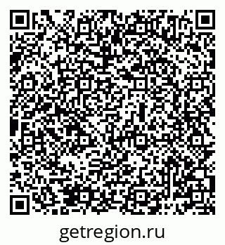 79069484240