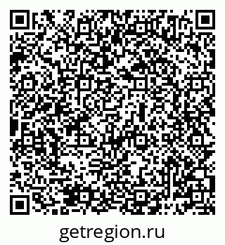 79069484242