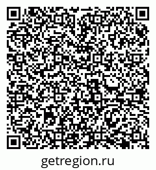 79069484243