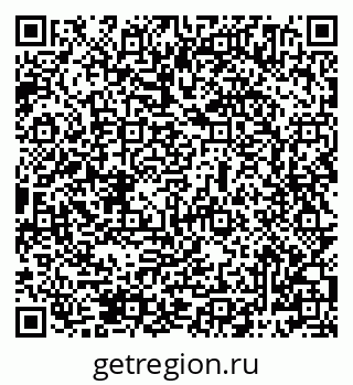 79069484246