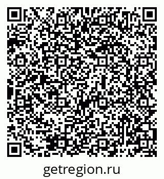 79069484248