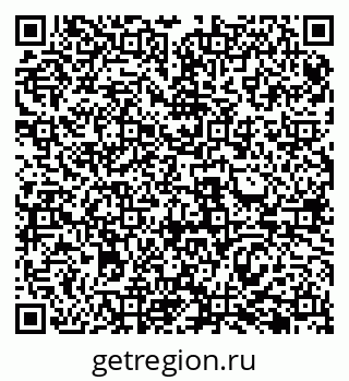 79069484250