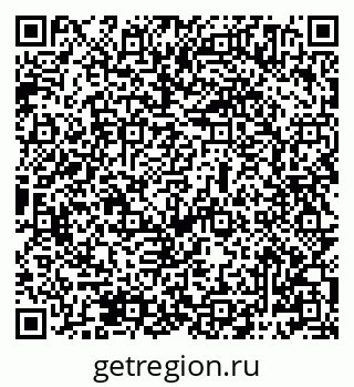 79069484252