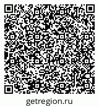 79069484253