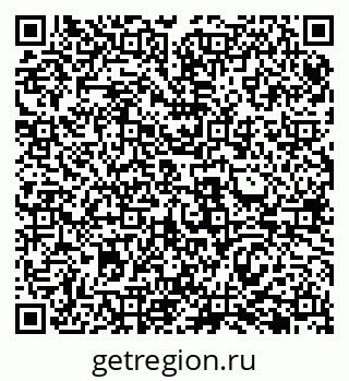 79069484254