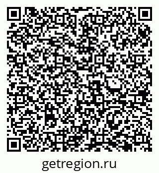 79069484255