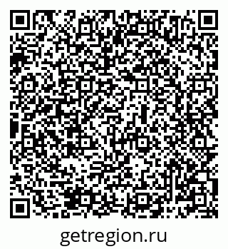 79069484256