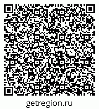 79069484258