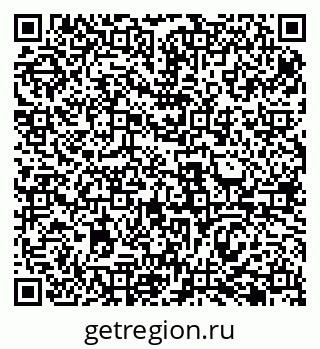79069484259