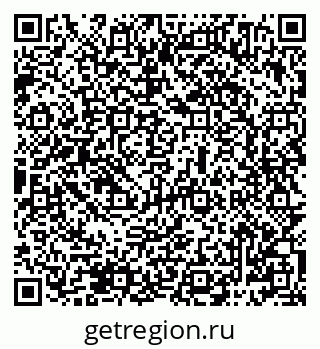 79069484263