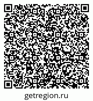 79069484265