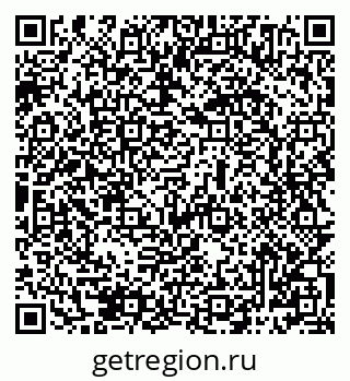 79069484267