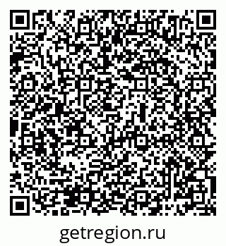 79069484269