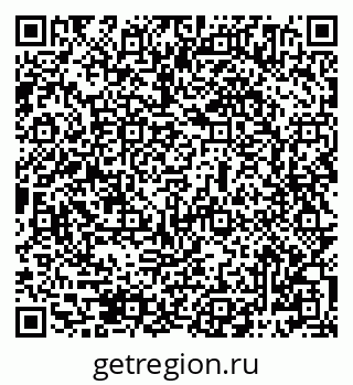 79069484275