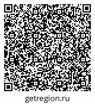 79069484279