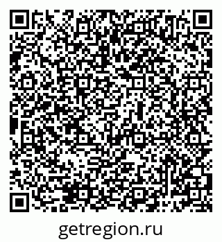 79069484280