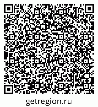 79069484282