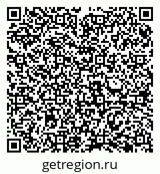79069484283