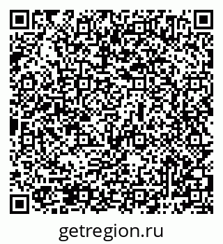 79069484285