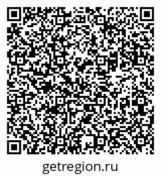 79069484288
