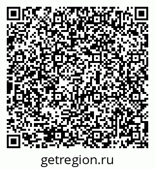 79069484290