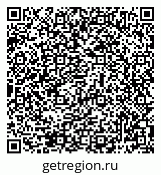 79069484292