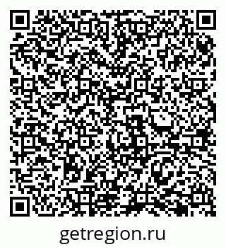 79069484297