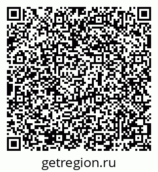 79069484300