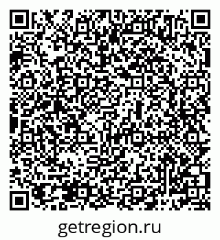 79069484301