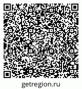79069484307