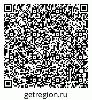 79069484310