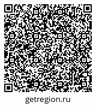 79069484311