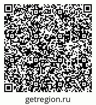 79069484319