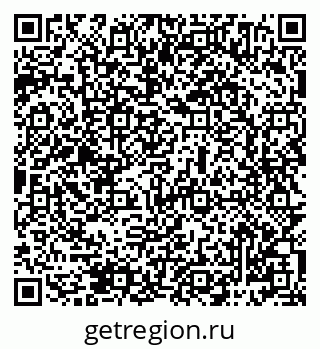 79069484320