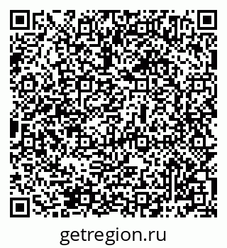 79069484321