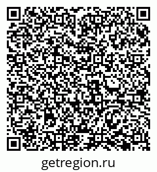 79069484323