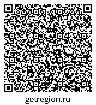 79069484330