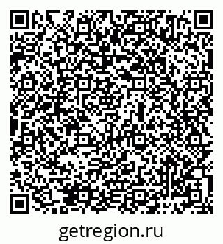 79069484334