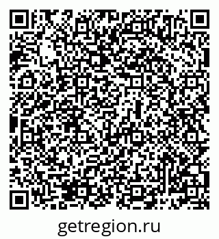 79069484345