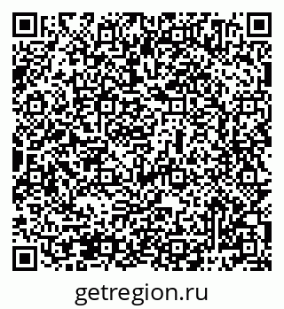 79069484354