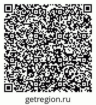 79069484369