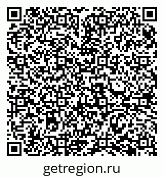 79069484380