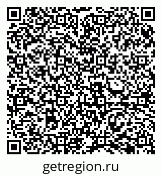 79069484383