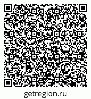 79069484387