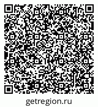 79069484390