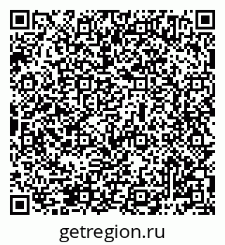 79069484392